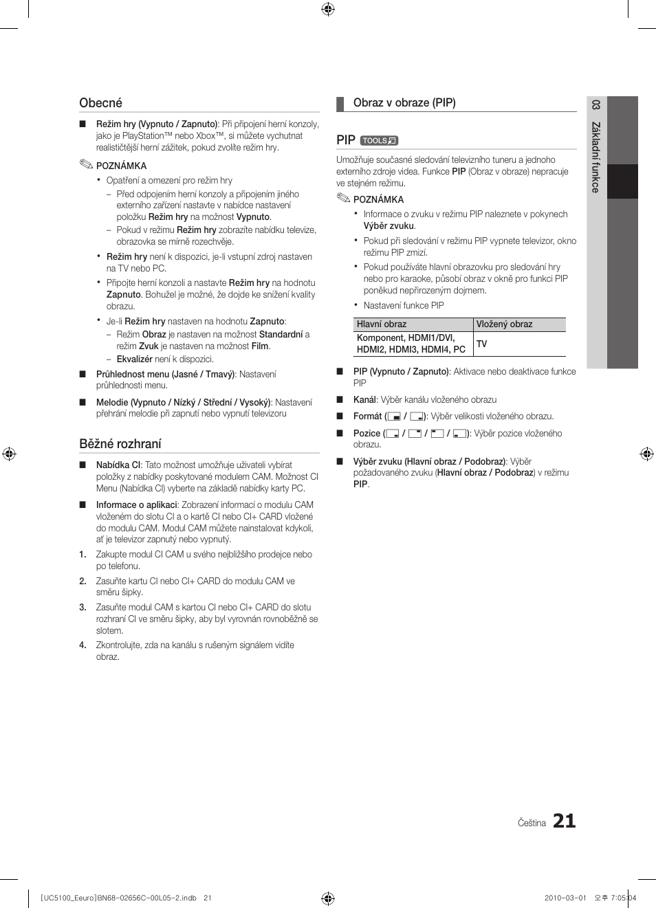 Obecné, Běžné rozhraní | Samsung UE46C5000QW User Manual | Page 322 / 502