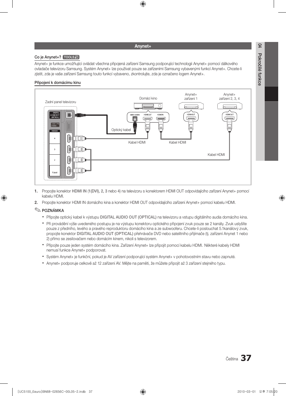 Samsung UE46C5000QW User Manual | Page 338 / 502