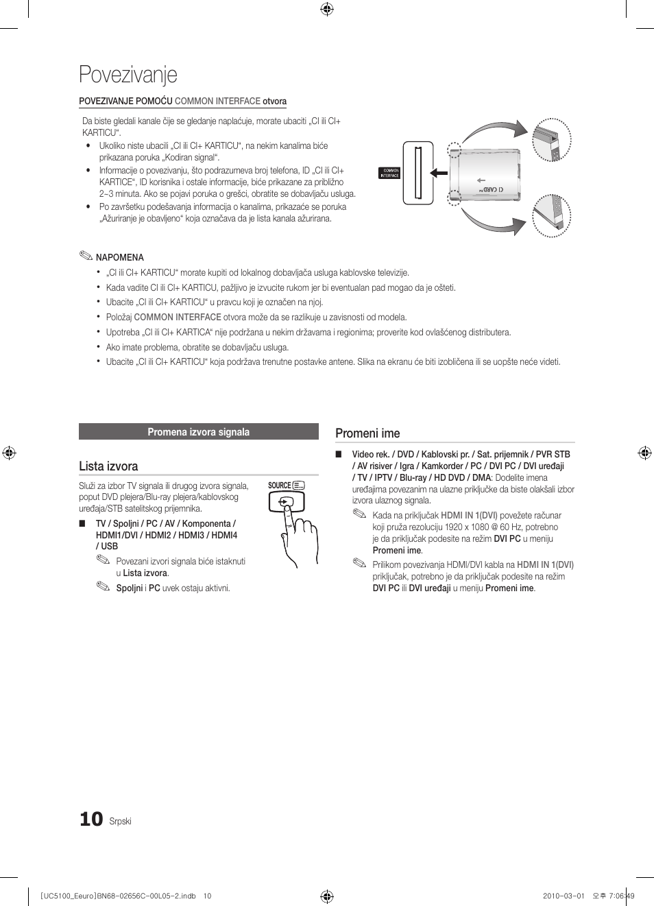 Povezivanje | Samsung UE46C5000QW User Manual | Page 461 / 502