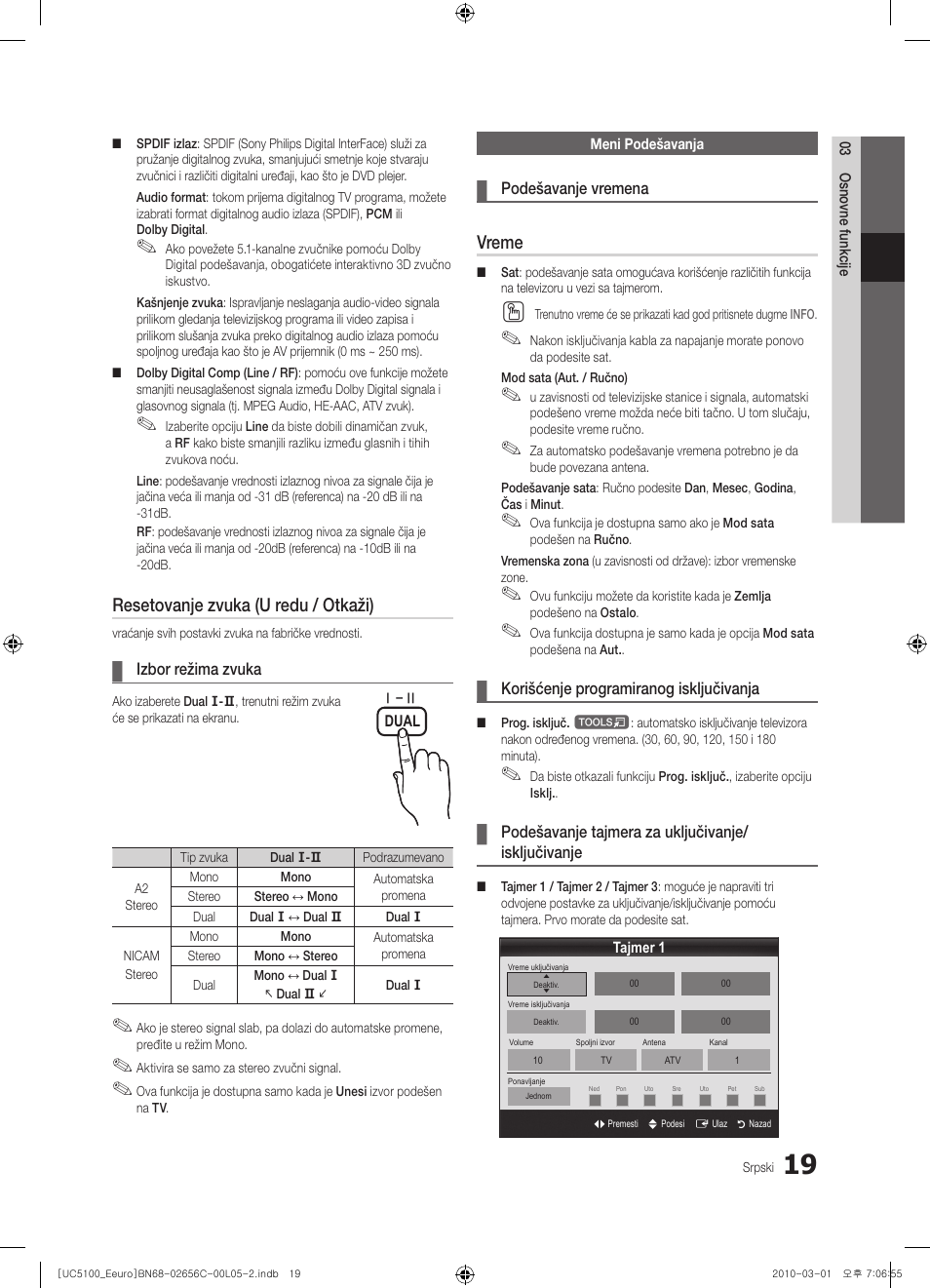 Resetovanje zvuka (u redu / otkaži), Vreme | Samsung UE46C5000QW User Manual | Page 470 / 502