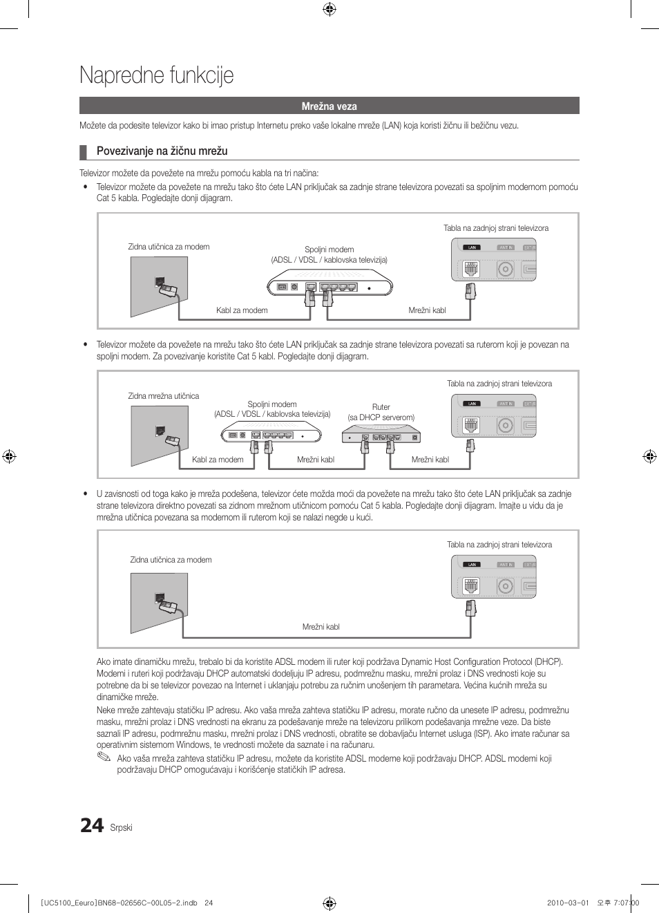 Napredne funkcije | Samsung UE46C5000QW User Manual | Page 475 / 502
