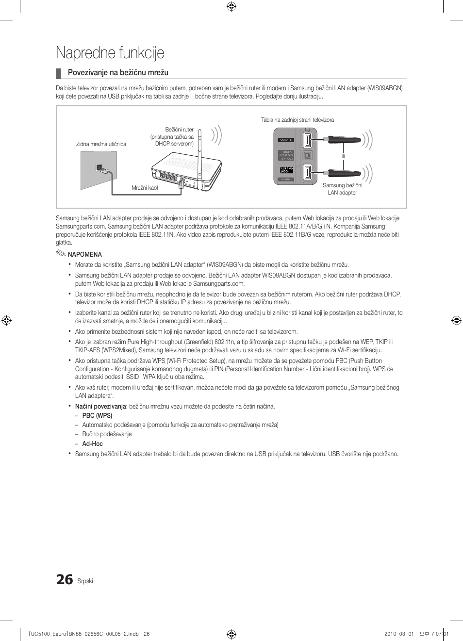 Napredne funkcije | Samsung UE46C5000QW User Manual | Page 477 / 502