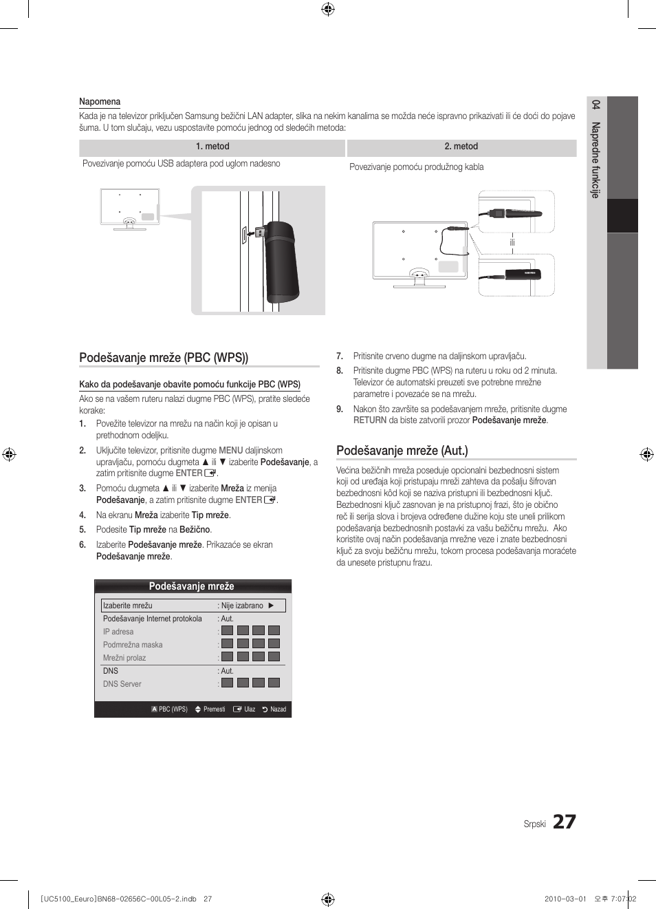Podešavanje mreže (pbc (wps)), Podešavanje mreže (aut.) | Samsung UE46C5000QW User Manual | Page 478 / 502