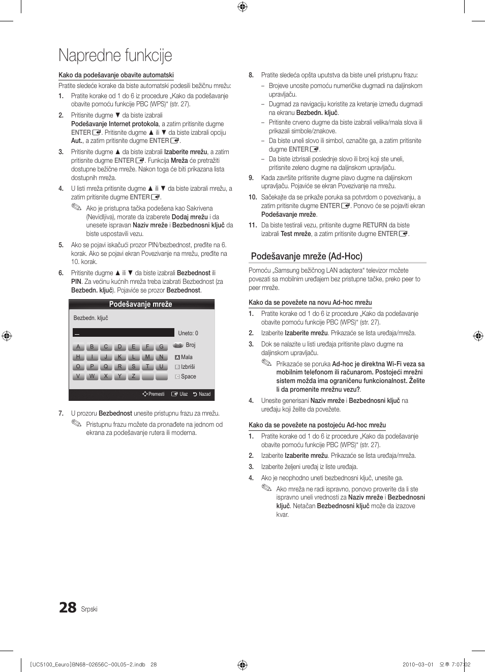 Napredne funkcije, Podešavanje mreže (ad-hoc) | Samsung UE46C5000QW User Manual | Page 479 / 502