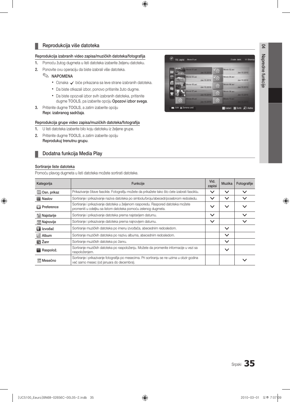 Reprodukcija više datoteka, Dodatna funkcija media play | Samsung UE46C5000QW User Manual | Page 486 / 502