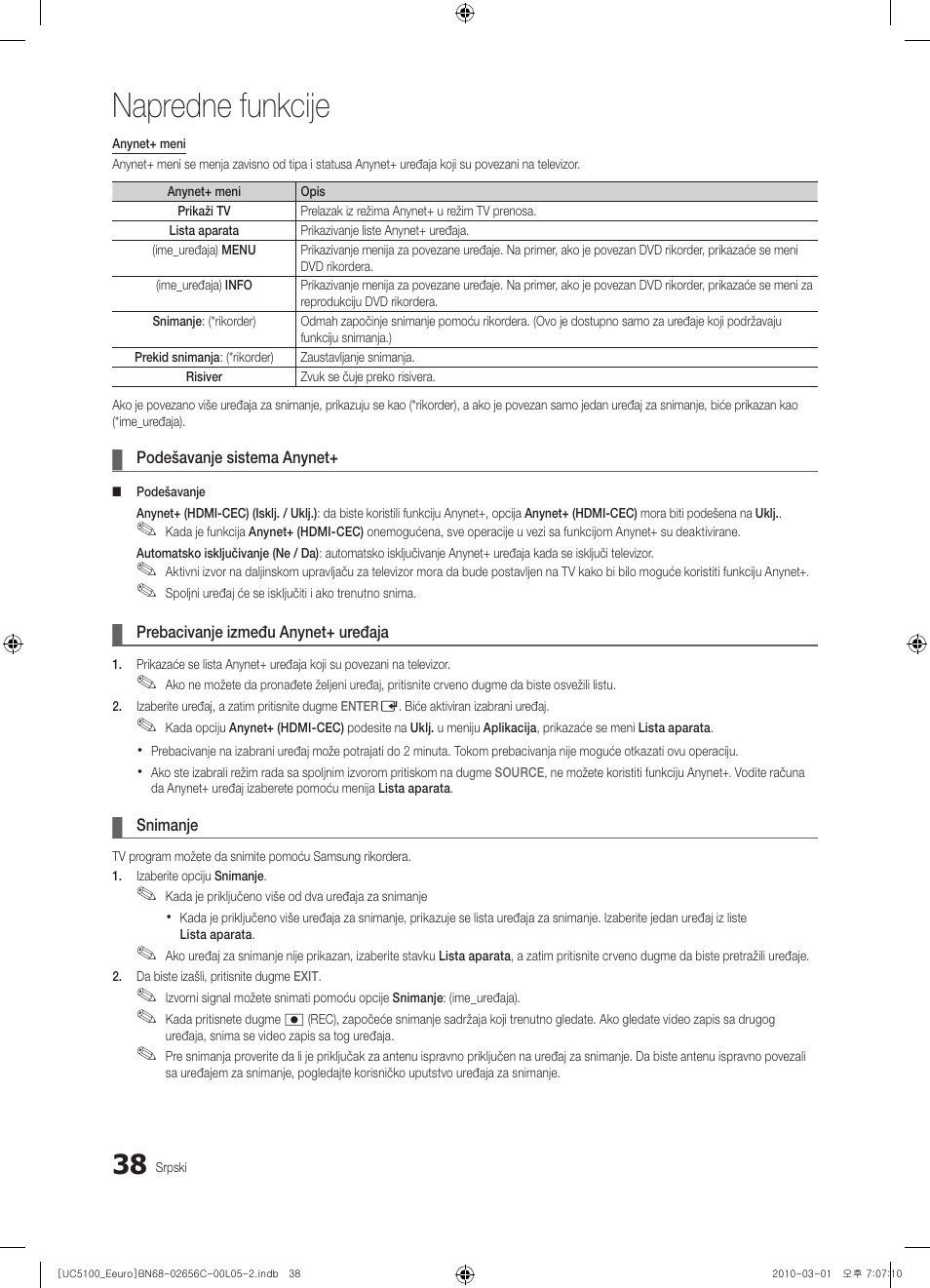 Napredne funkcije | Samsung UE46C5000QW User Manual | Page 489 / 502