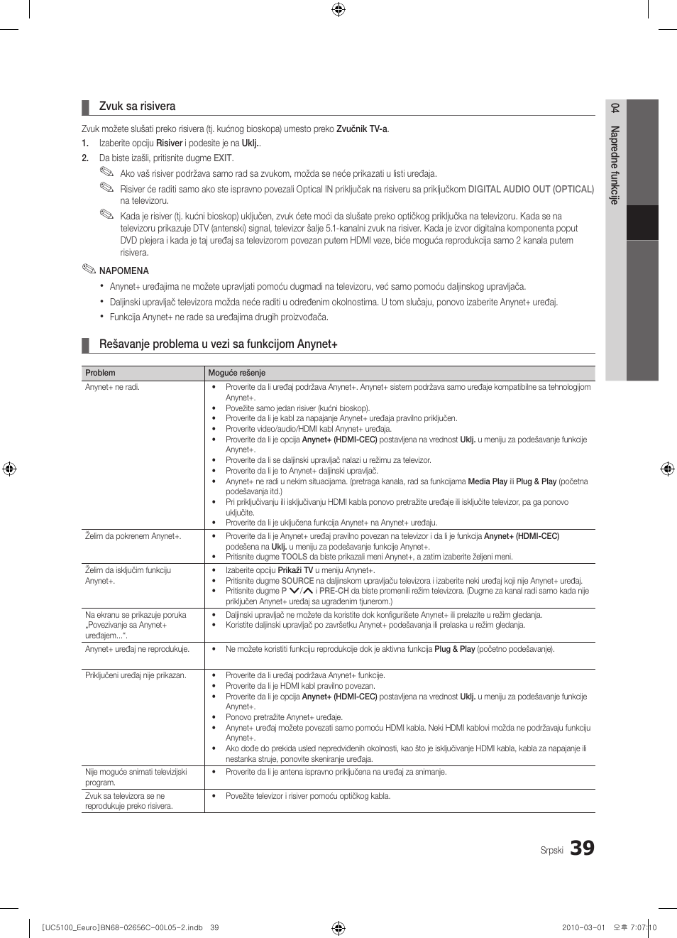 Samsung UE46C5000QW User Manual | Page 490 / 502