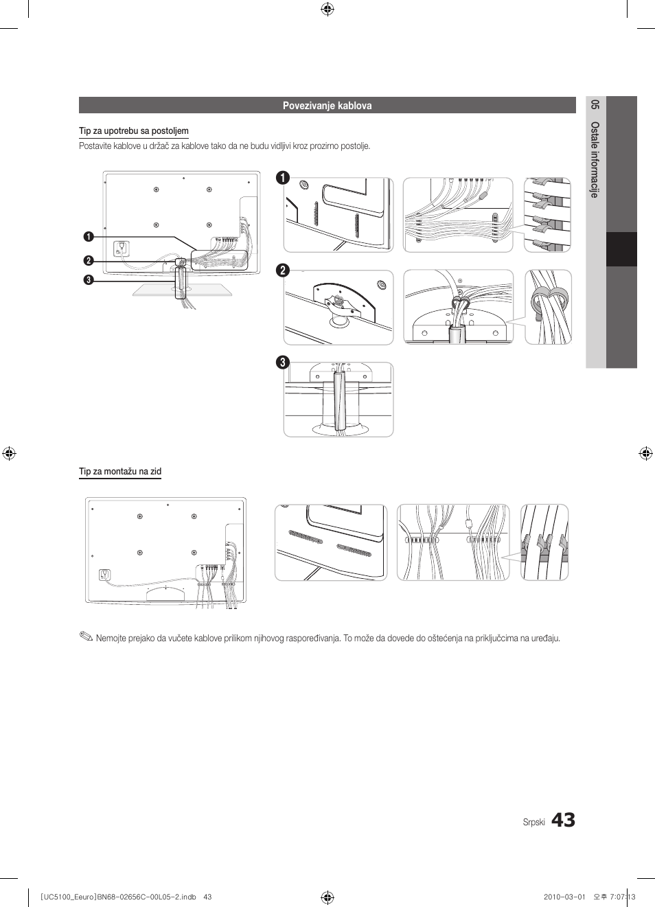 Samsung UE46C5000QW User Manual | Page 494 / 502
