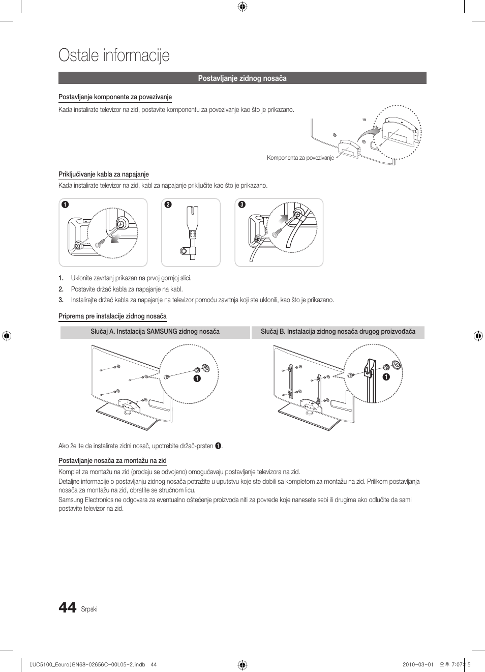 Ostale informacije | Samsung UE46C5000QW User Manual | Page 495 / 502