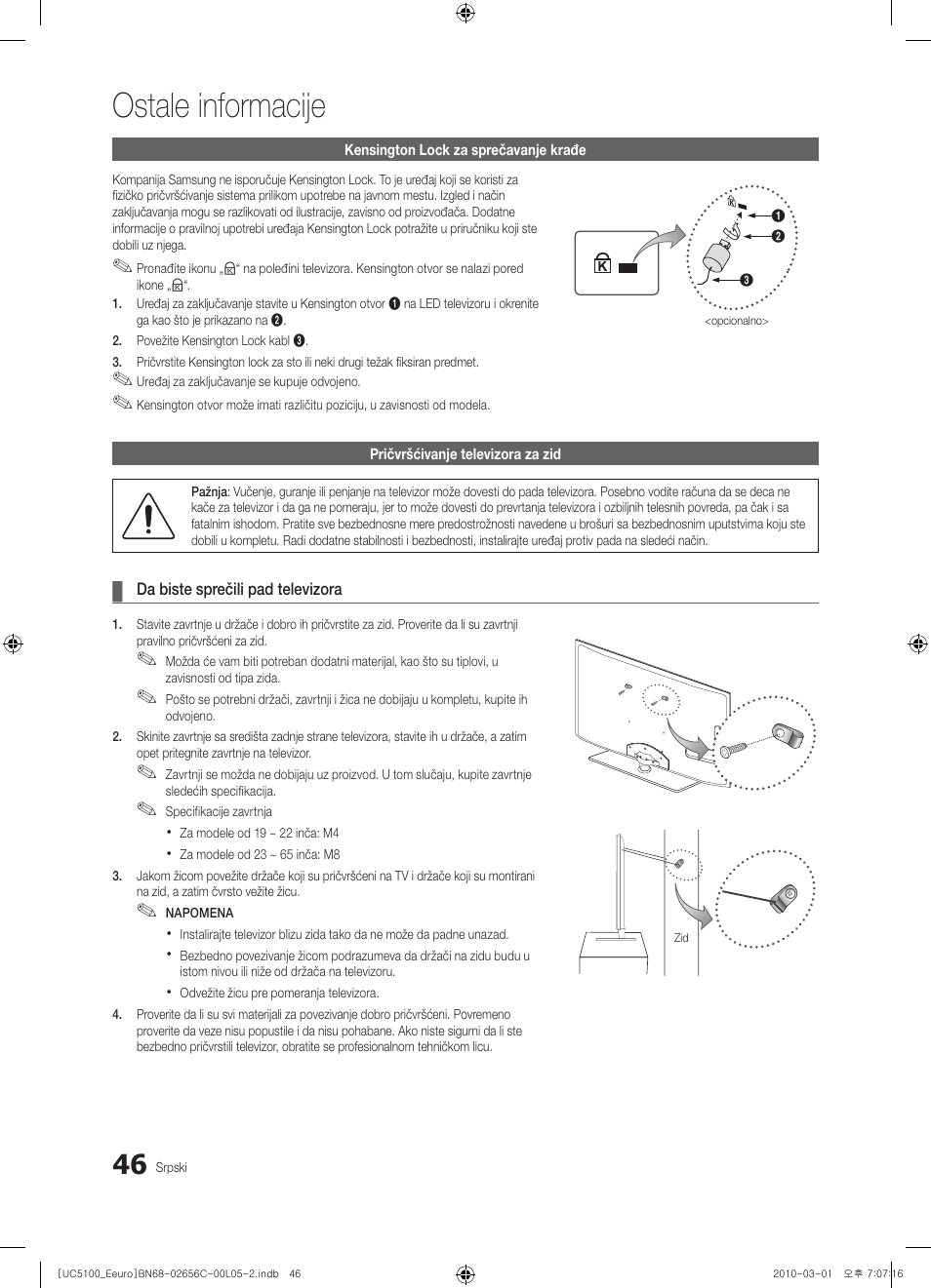 Ostale informacije | Samsung UE46C5000QW User Manual | Page 497 / 502