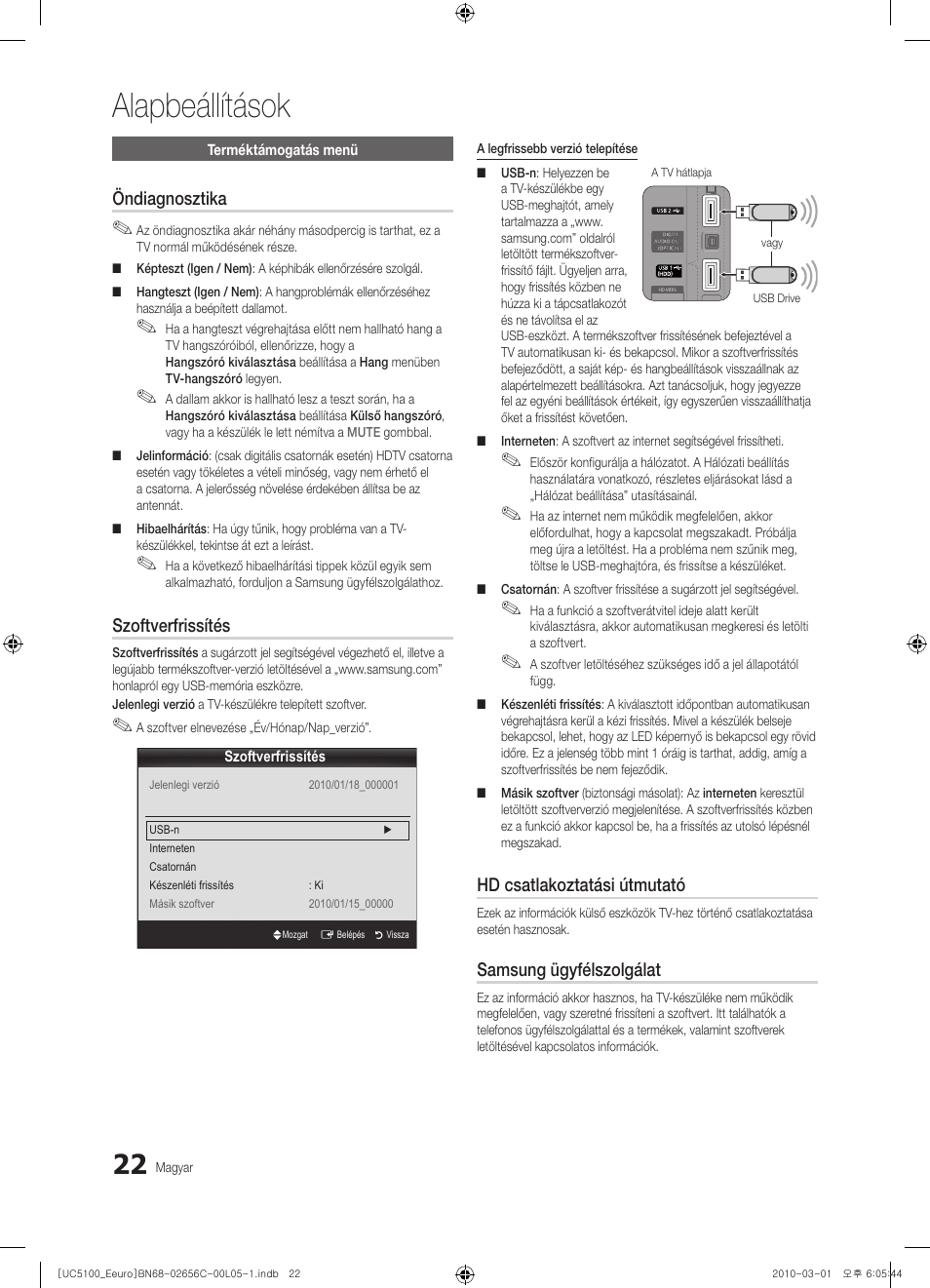 Alapbeállítások, Öndiagnosztika, Szoftverfrissítés | Hd csatlakoztatási útmutató, Samsung ügyfélszolgálat | Samsung UE46C5000QW User Manual | Page 72 / 502