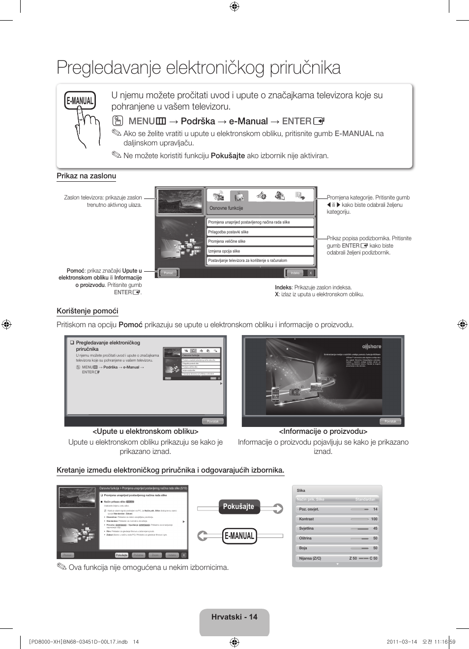 Pregledavanje elektroničkog priručnika, Menu m → podrška → e-manual → enter e, E-manual | Hrvatski - 14, Ova funkcija nije omogućena u nekim izbornicima, Pokušajte | Samsung PS51D8000FS User Manual | Page 106 / 310