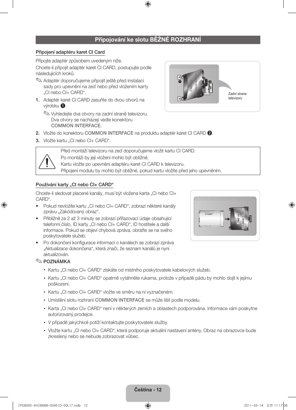 Samsung PS51D8000FS User Manual | Page 122 / 310