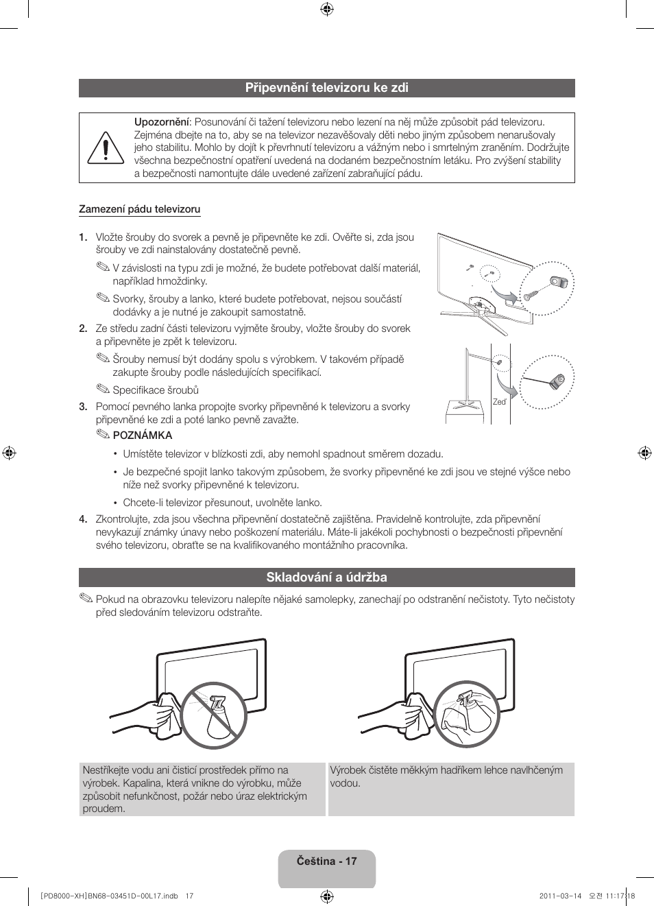 Samsung PS51D8000FS User Manual | Page 127 / 310