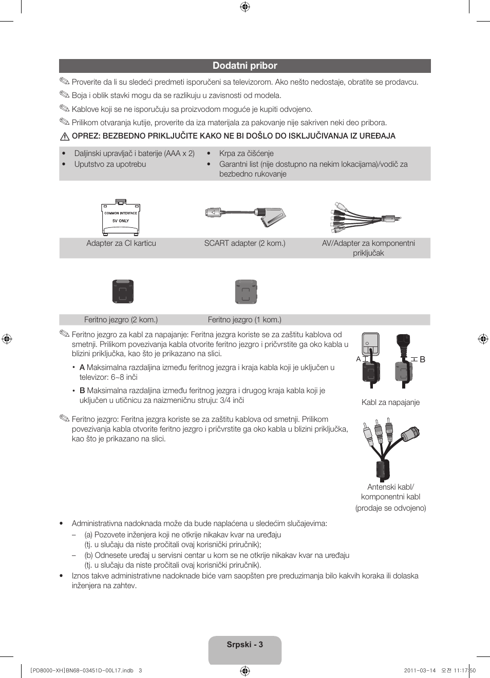 Samsung PS51D8000FS User Manual | Page 167 / 310
