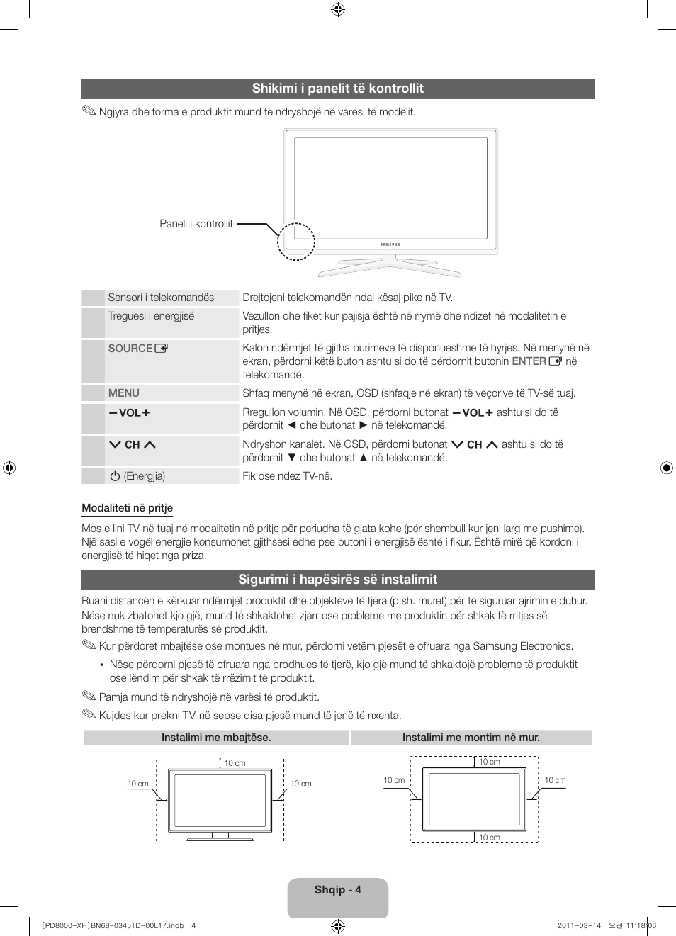 Samsung PS51D8000FS User Manual | Page 186 / 310
