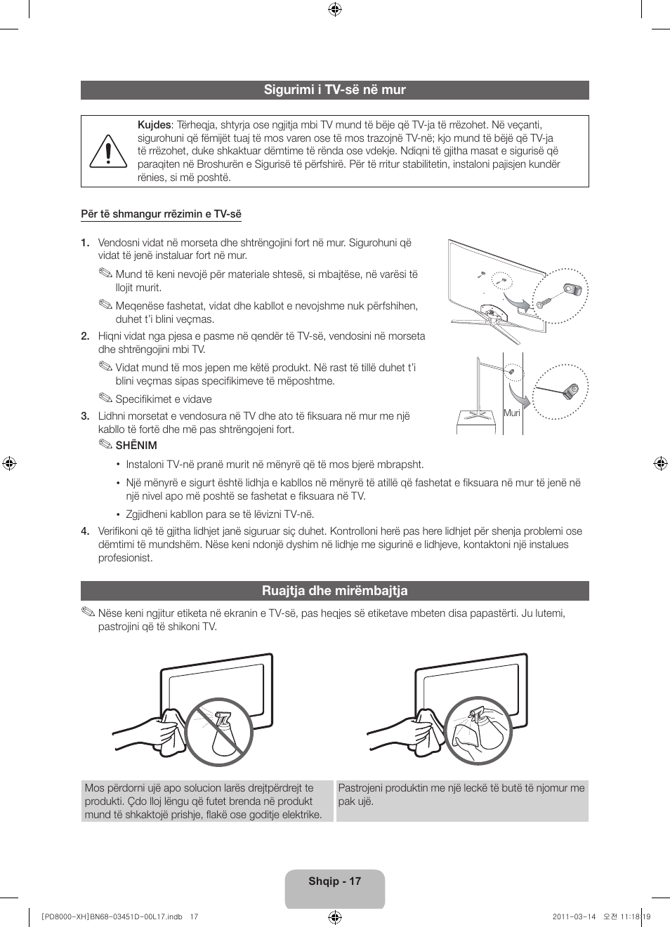 Samsung PS51D8000FS User Manual | Page 199 / 310