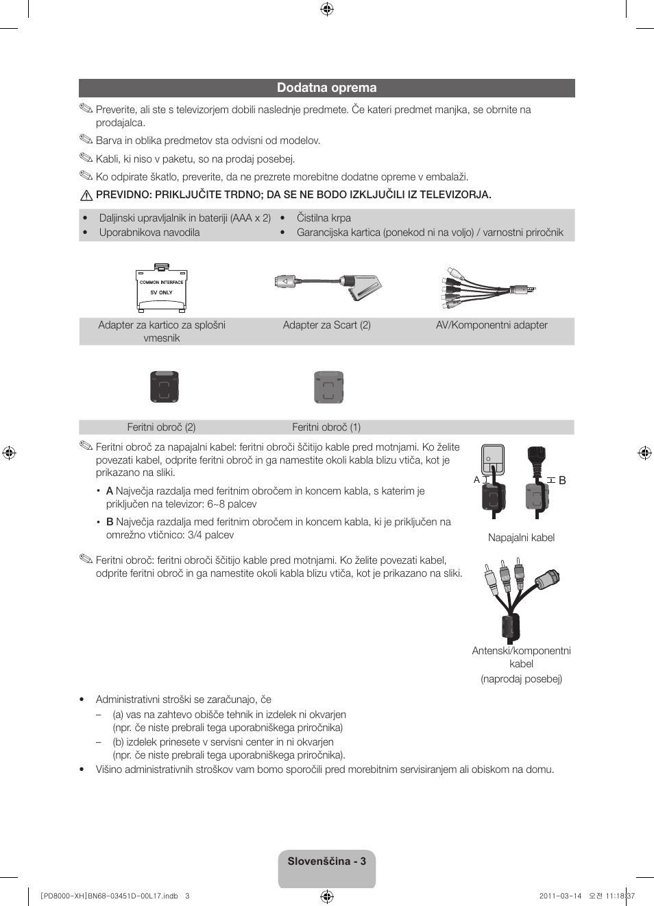 Samsung PS51D8000FS User Manual | Page 221 / 310