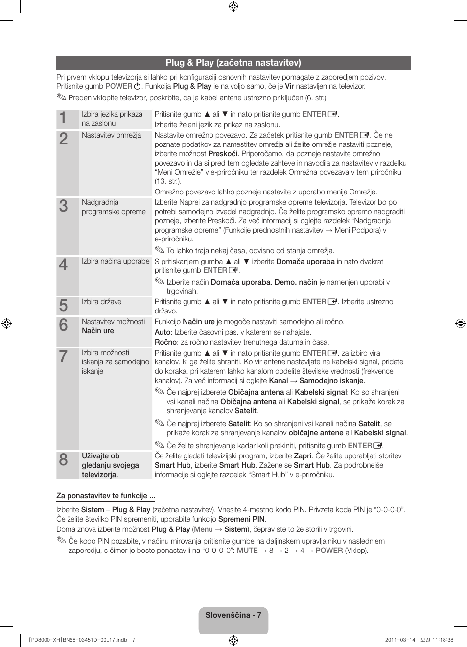 Samsung PS51D8000FS User Manual | Page 225 / 310