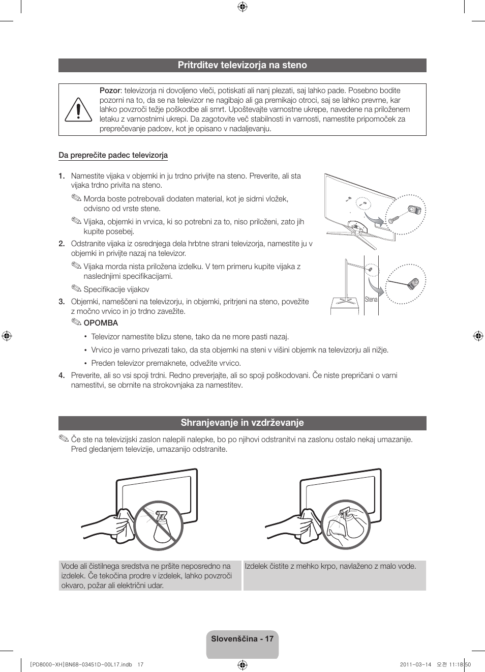 Samsung PS51D8000FS User Manual | Page 235 / 310