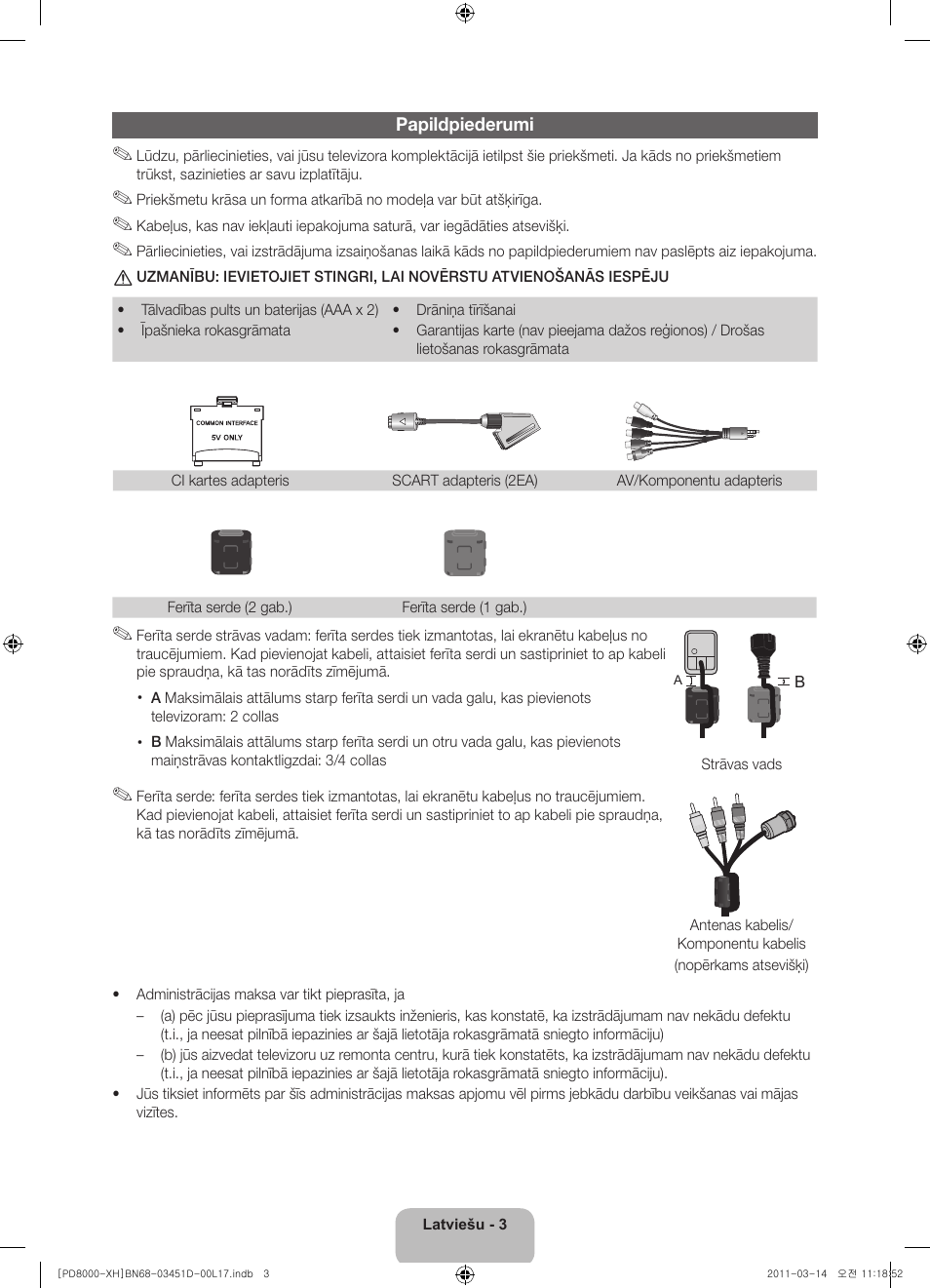 Samsung PS51D8000FS User Manual | Page 239 / 310