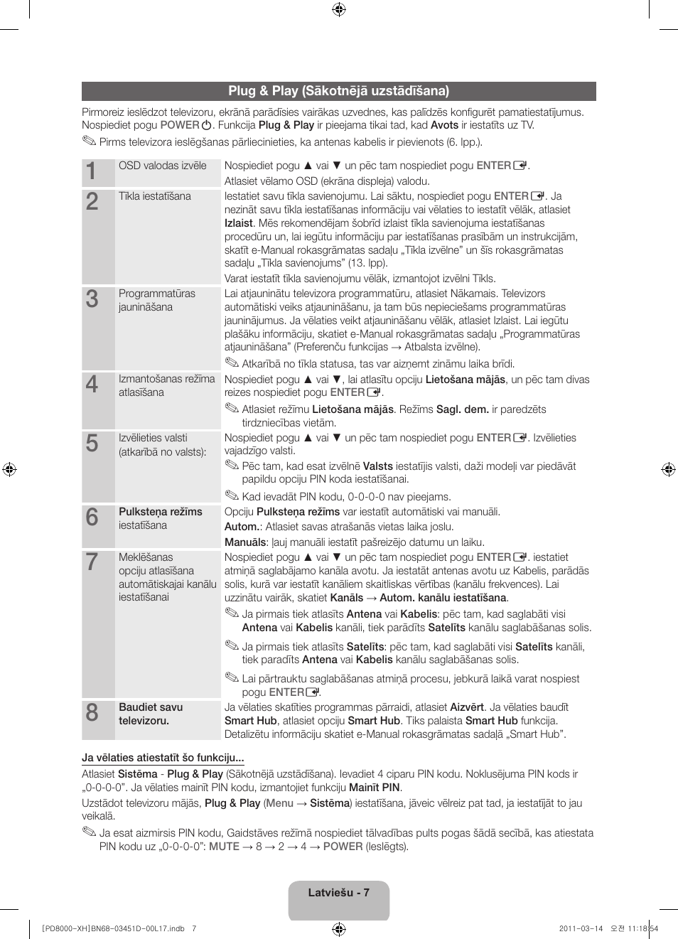 Samsung PS51D8000FS User Manual | Page 243 / 310