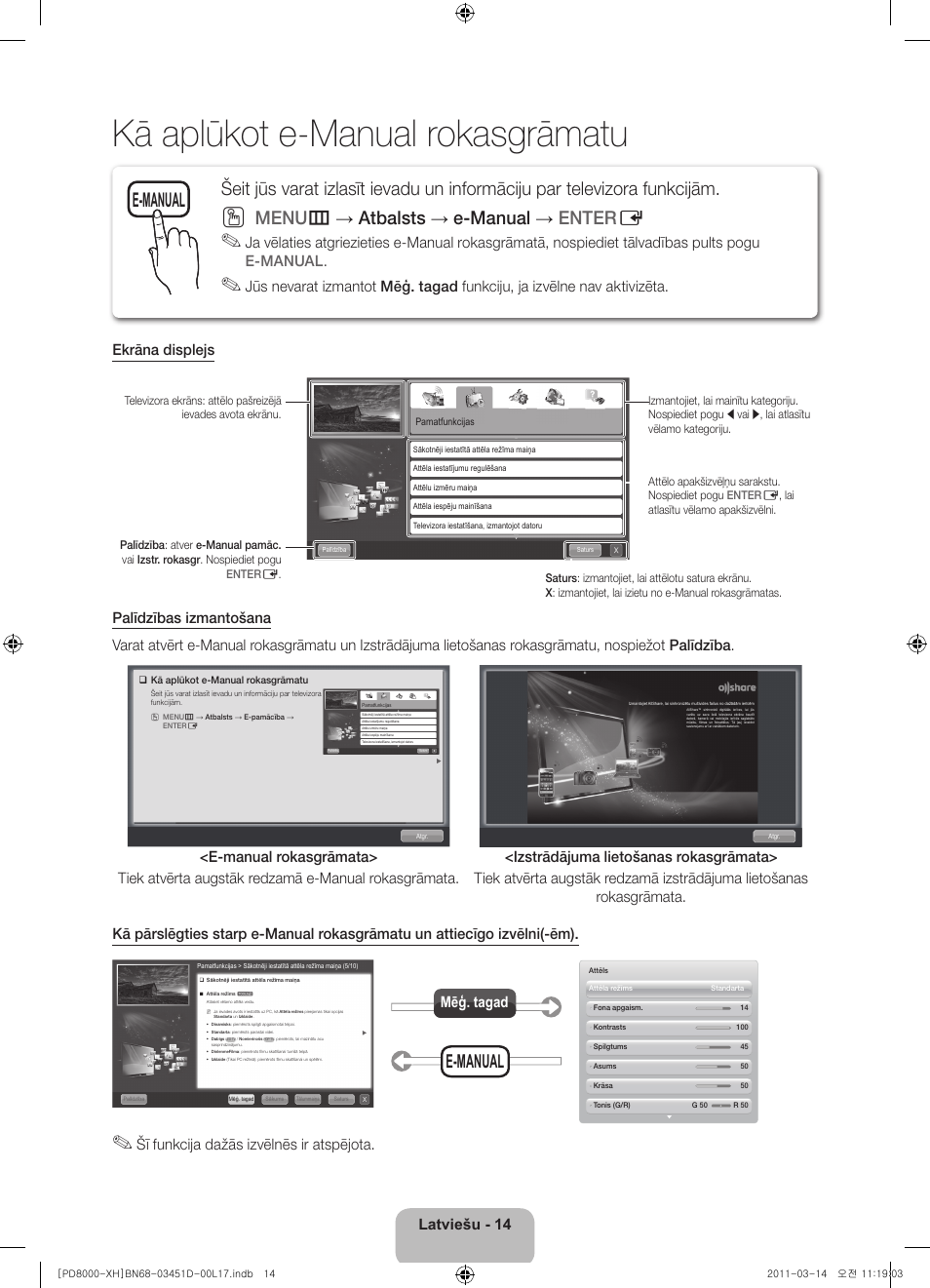 Kā aplūkot e-manual rokasgrāmatu, Menu m → atbalsts → e-manual → enter e, E-manual | Latviešu - 14, Šī funkcija dažās izvēlnēs ir atspējota, Mēģ. tagad | Samsung PS51D8000FS User Manual | Page 250 / 310