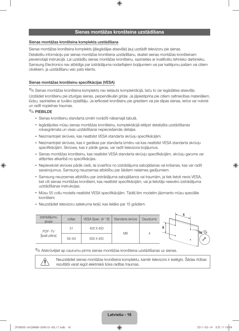 Samsung PS51D8000FS User Manual | Page 252 / 310