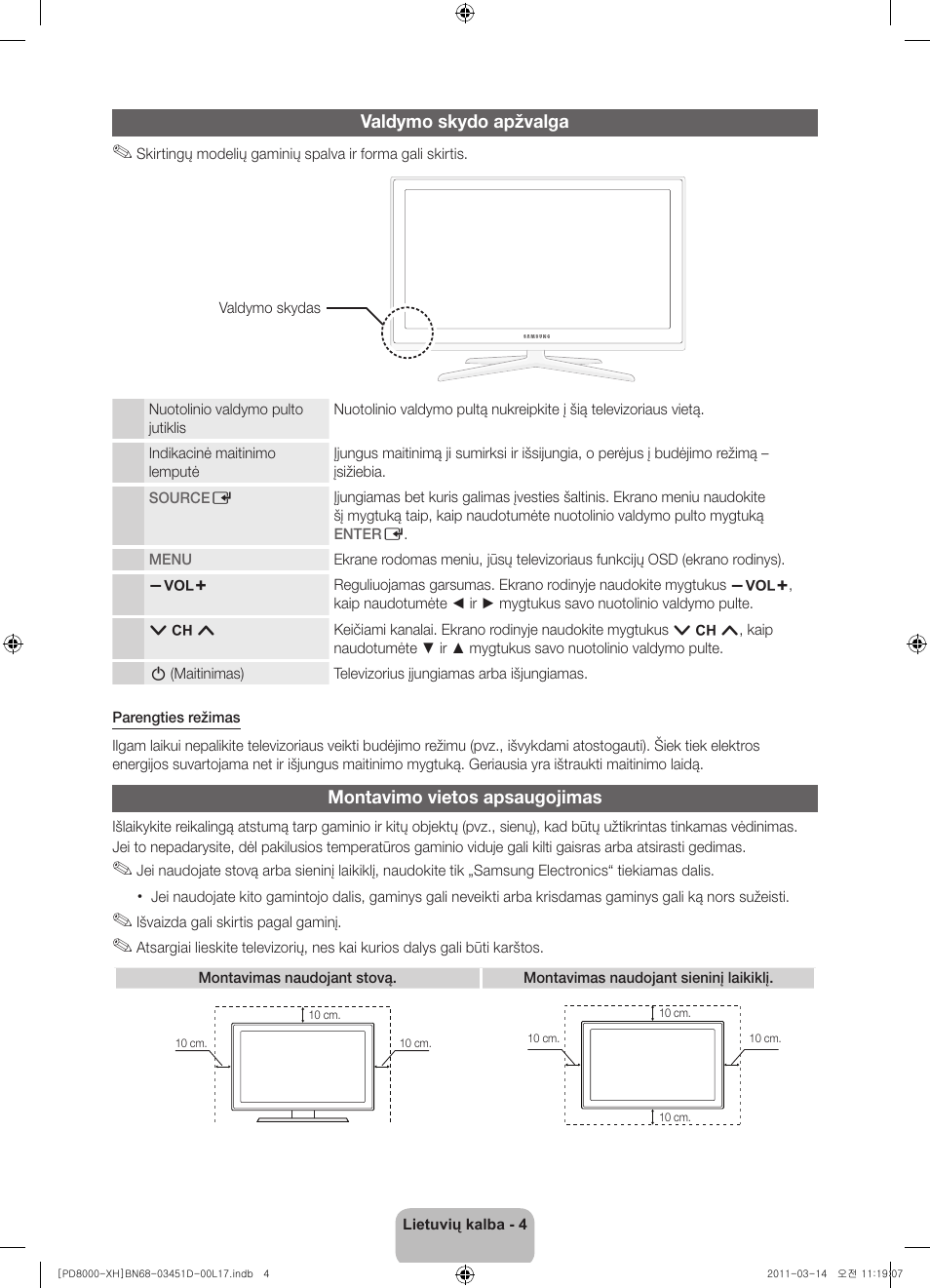 Samsung PS51D8000FS User Manual | Page 258 / 310