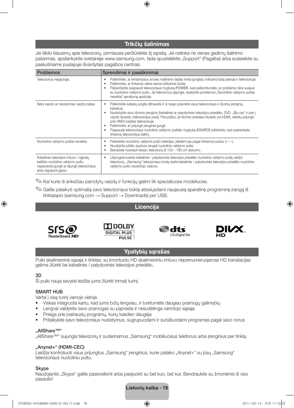 Trikčių šalinimas, Licencija ypatybių sąrašas | Samsung PS51D8000FS User Manual | Page 272 / 310