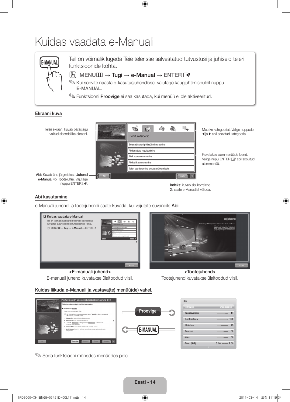 Kuidas vaadata e-manuali, Menu m → tugi → e-manual → enter e, E-manual | Eesti - 14, Seda funktsiooni mõnedes menüüdes pole, Proovige | Samsung PS51D8000FS User Manual | Page 286 / 310