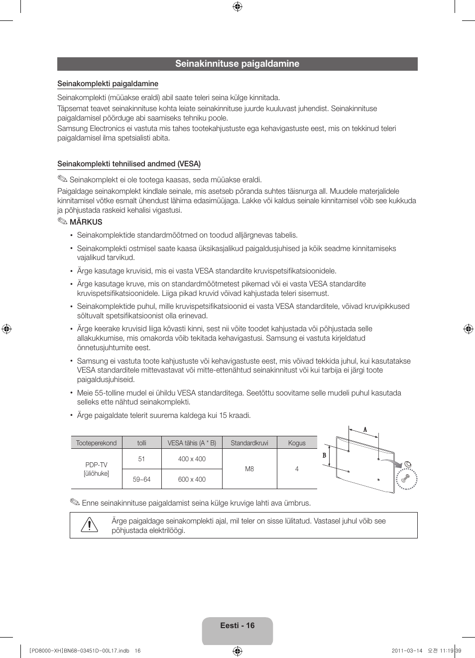Samsung PS51D8000FS User Manual | Page 288 / 310