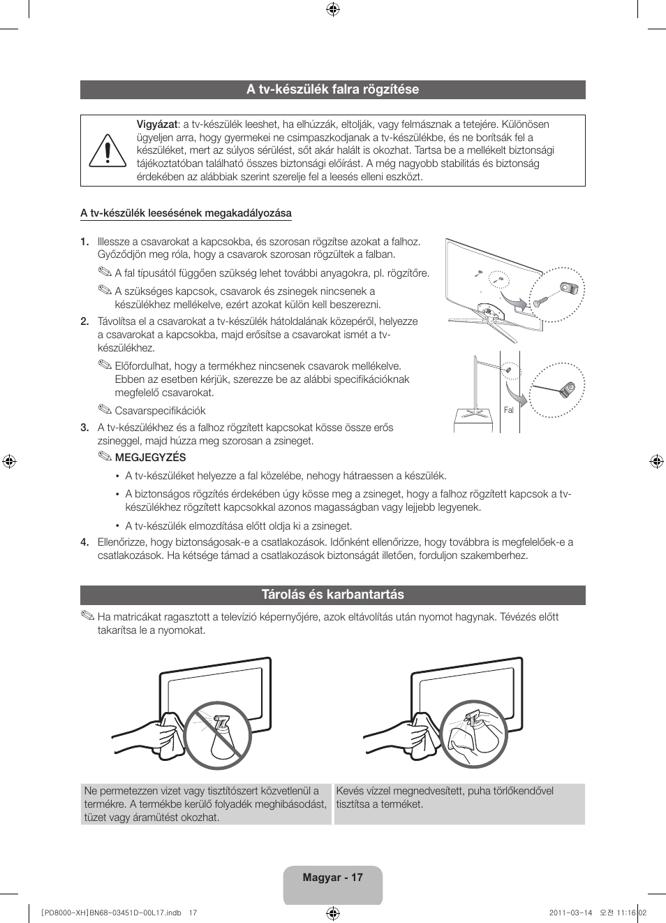 Samsung PS51D8000FS User Manual | Page 37 / 310