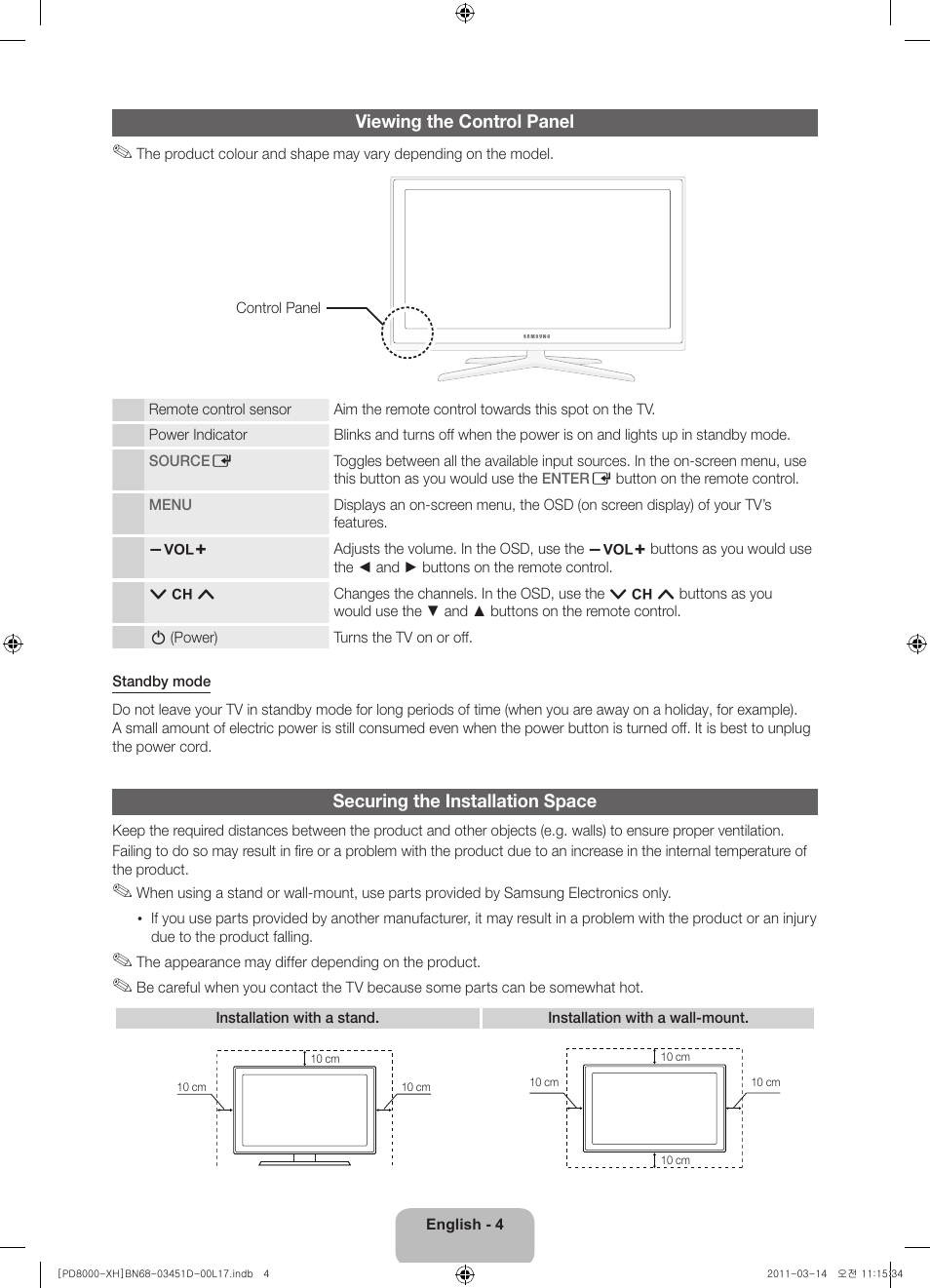 Samsung PS51D8000FS User Manual | Page 4 / 310