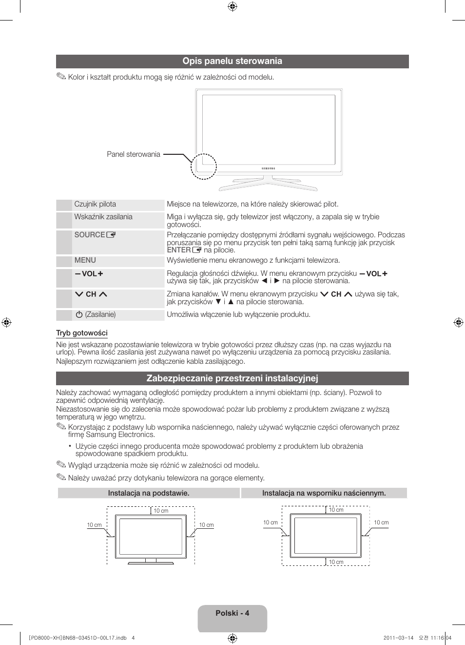 Samsung PS51D8000FS User Manual | Page 42 / 310