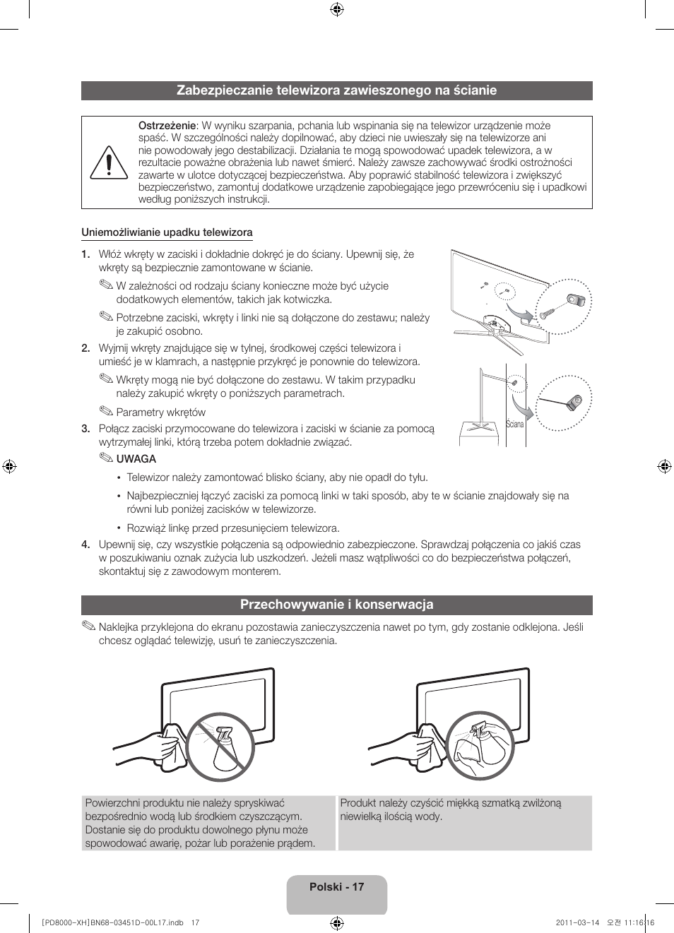 Samsung PS51D8000FS User Manual | Page 55 / 310