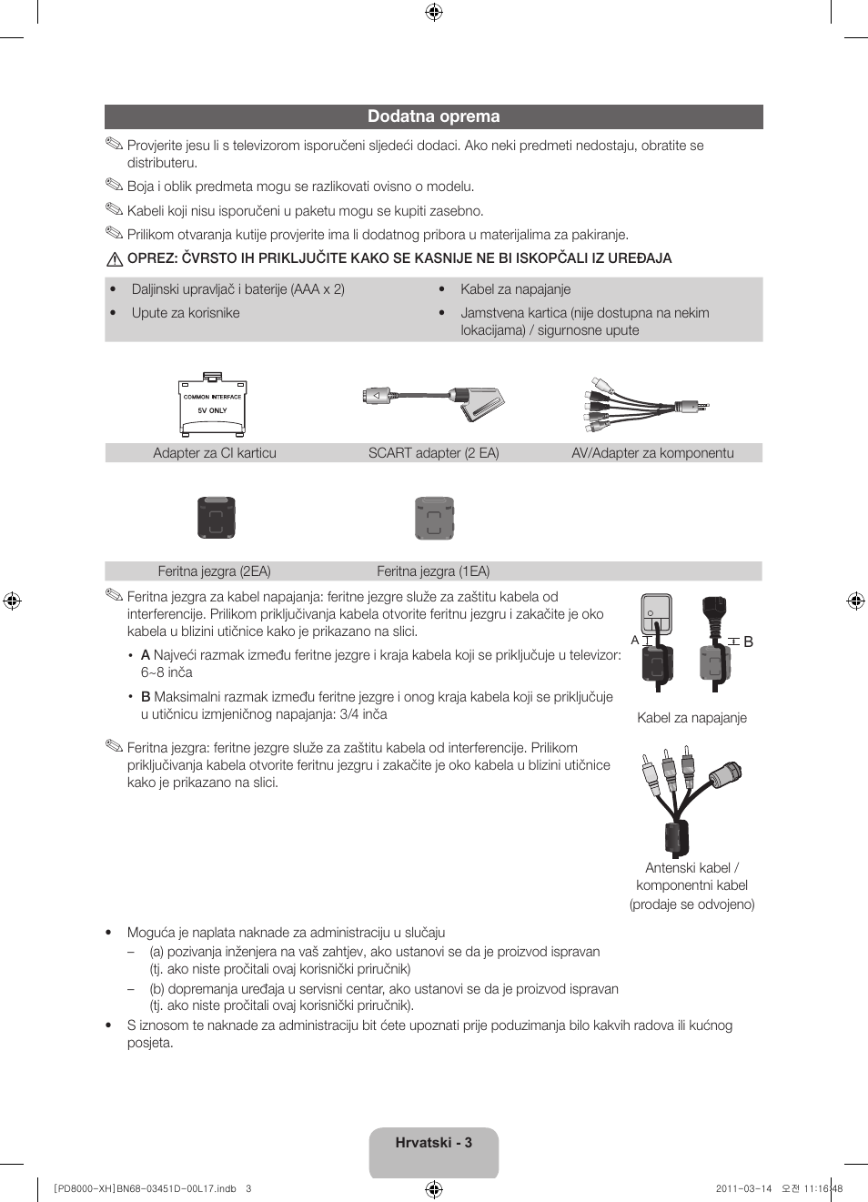 Samsung PS51D8000FS User Manual | Page 95 / 310