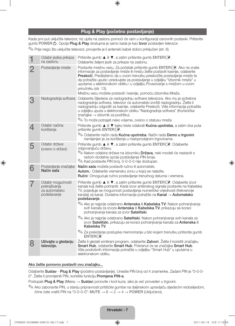 Samsung PS51D8000FS User Manual | Page 99 / 310