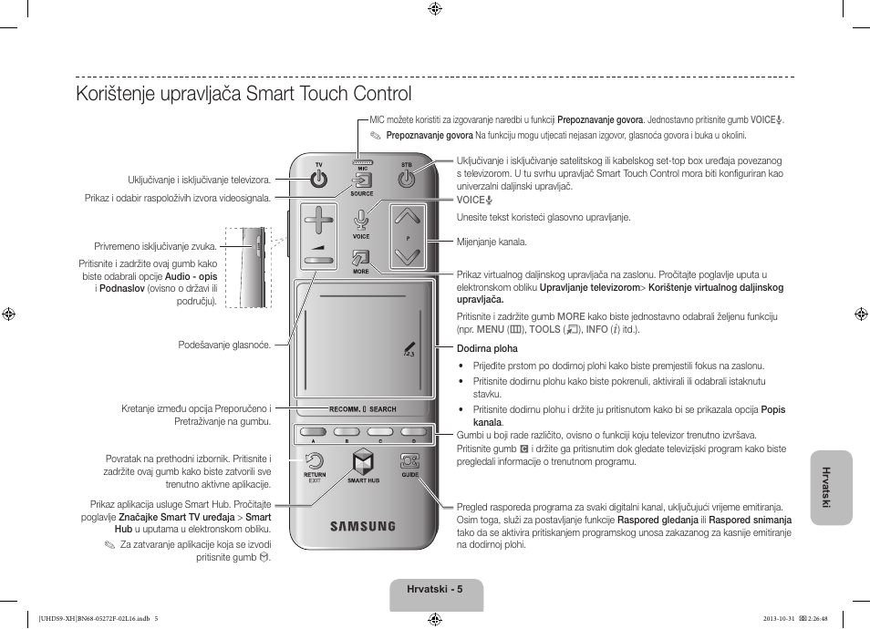 Korištenje upravljača smart touch control | Samsung UE85S9ST User Manual | Page 125 / 385