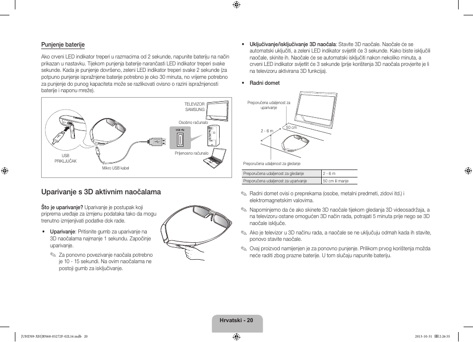 Uparivanje s 3d aktivnim naočalama | Samsung UE85S9ST User Manual | Page 140 / 385