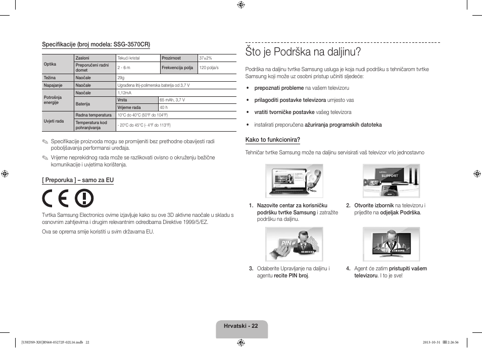 Što je podrška na daljinu | Samsung UE85S9ST User Manual | Page 142 / 385