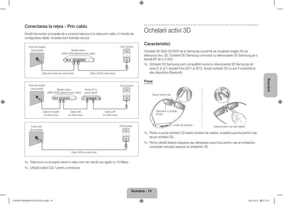 Ochelarii activi 3d, Conectarea la reţea - prin cablu, Caracteristici | Samsung UE85S9ST User Manual | Page 211 / 385