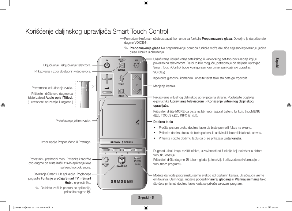 Samsung UE85S9ST User Manual | Page 221 / 385