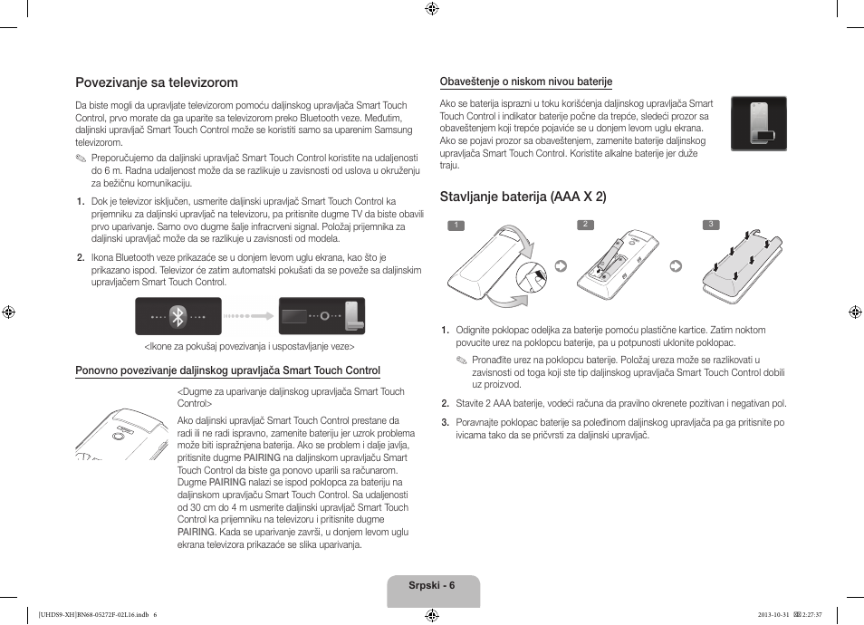 Povezivanje sa televizorom, Stavljanje baterija (aaa x 2) | Samsung UE85S9ST User Manual | Page 222 / 385