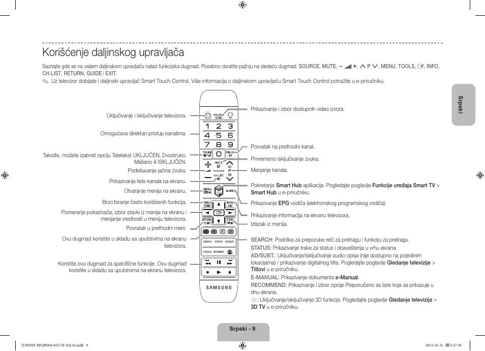 Korišćenje daljinskog upravljača | Samsung UE85S9ST User Manual | Page 225 / 385