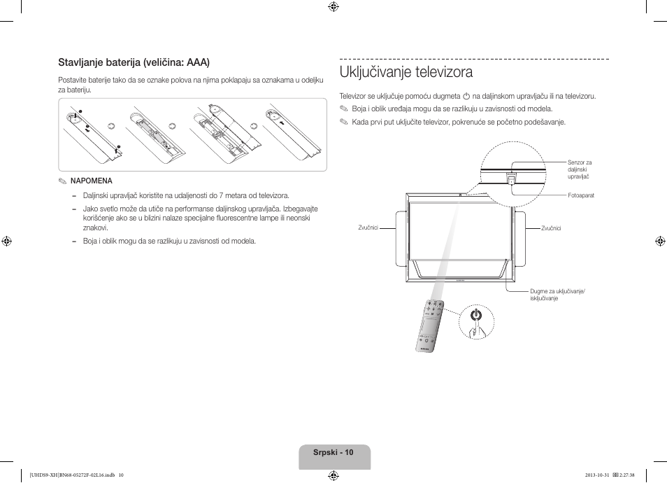 Uključivanje televizora, Stavljanje baterija (veličina: aaa) | Samsung UE85S9ST User Manual | Page 226 / 385