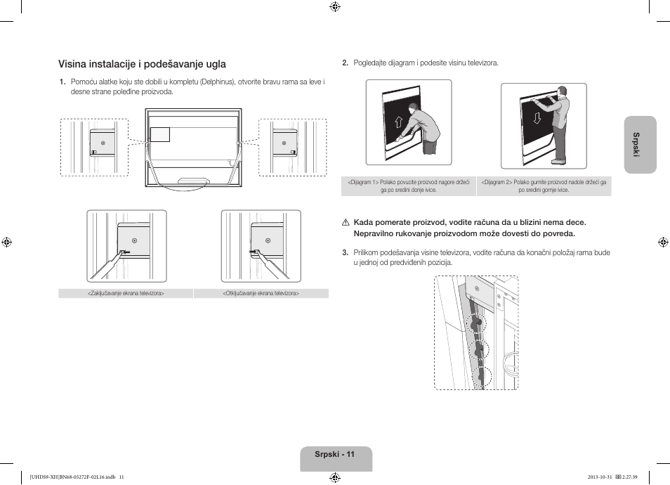 Visina instalacije i podešavanje ugla | Samsung UE85S9ST User Manual | Page 227 / 385