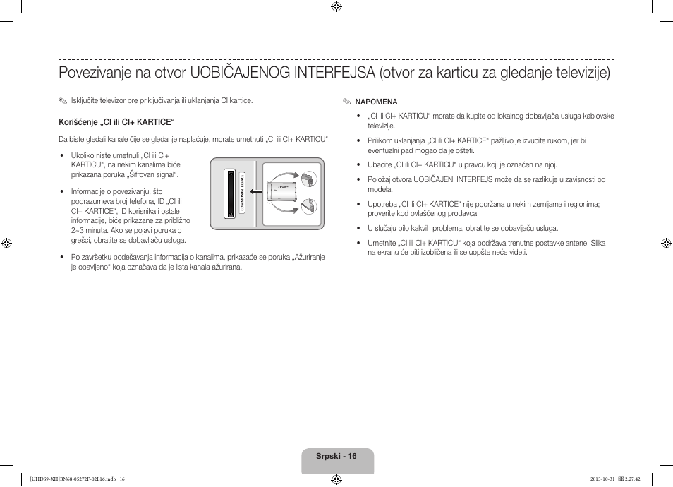 Samsung UE85S9ST User Manual | Page 232 / 385