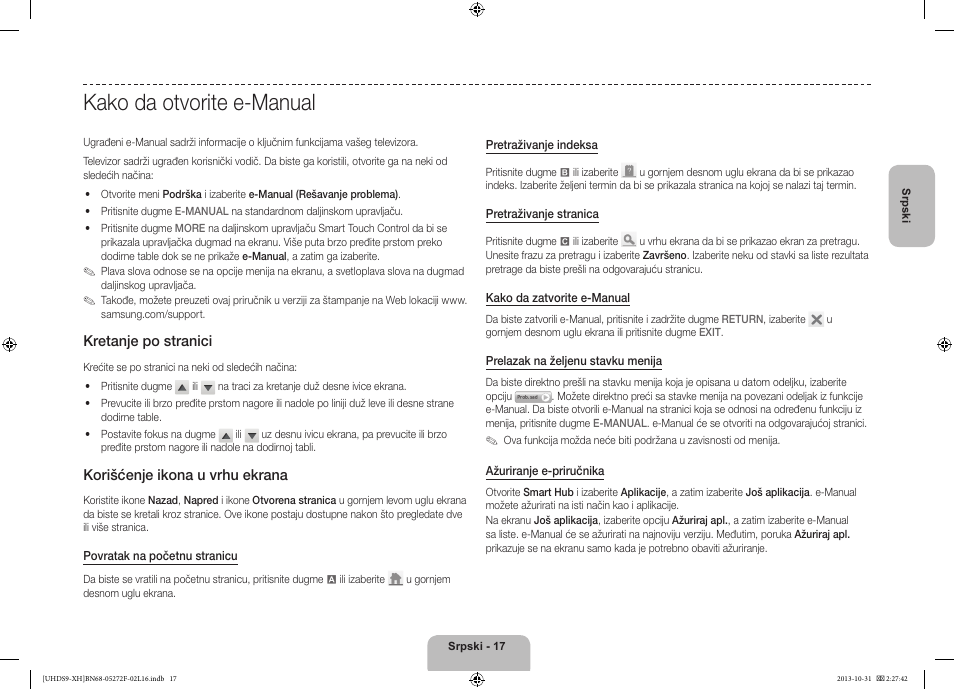 Kako da otvorite e-manual, Kretanje po stranici, Korišćenje ikona u vrhu ekrana | Samsung UE85S9ST User Manual | Page 233 / 385