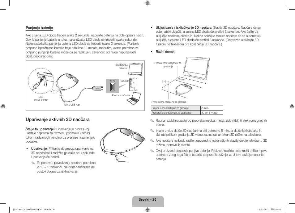 Uparivanje aktivnih 3d naočara | Samsung UE85S9ST User Manual | Page 236 / 385